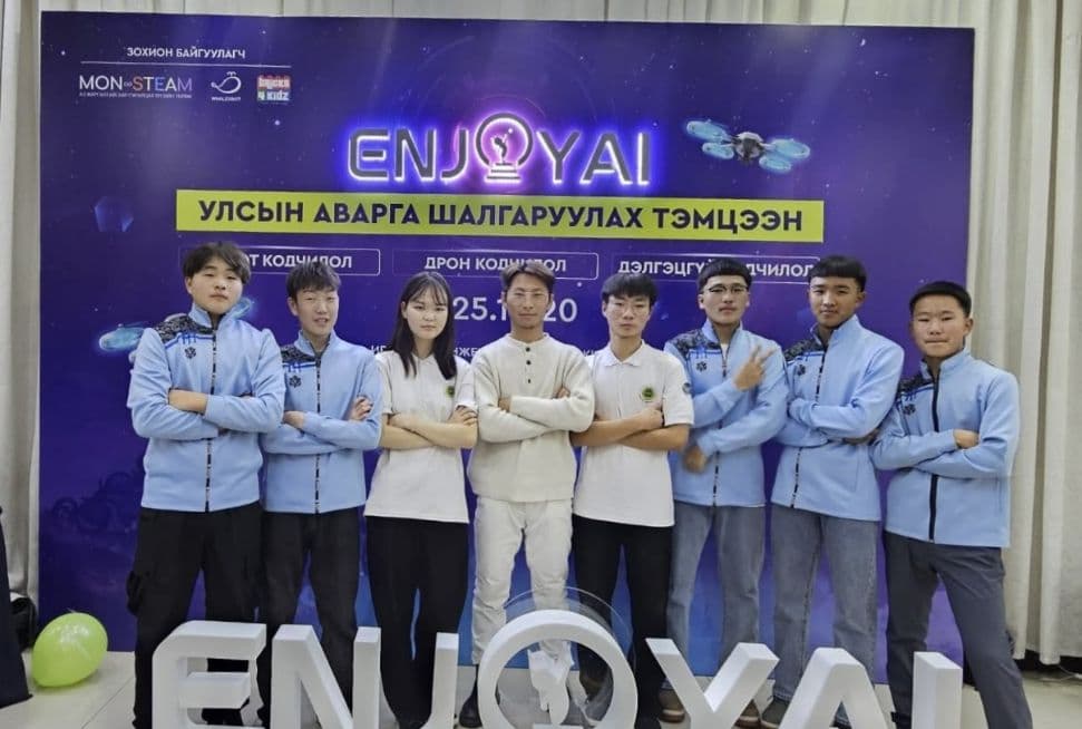 Булган аймгийн ХУРДАН клубийн гишүүд ENJOY AI робот кодчиллын улсын аваргад тусгай байр эзэллээ