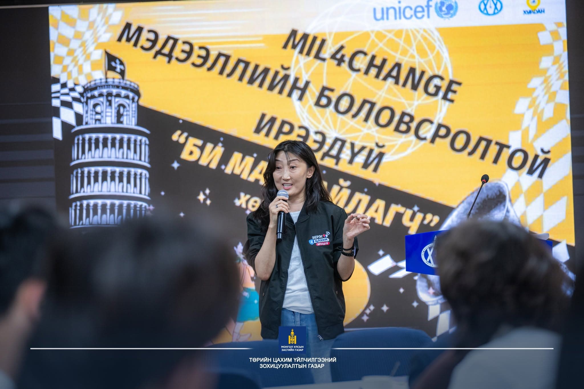 “БИ МАНЛАЙЛАГЧ” ХӨТӨЛБӨРТ ОРОЛЦОГЧ ӨСВӨРИЙН “ХУРДАН” КЛУБИЙН ГИШҮҮД БҮТЭЭСЭН ТӨСЛӨӨ ТАНИЛЦУУЛЛАА